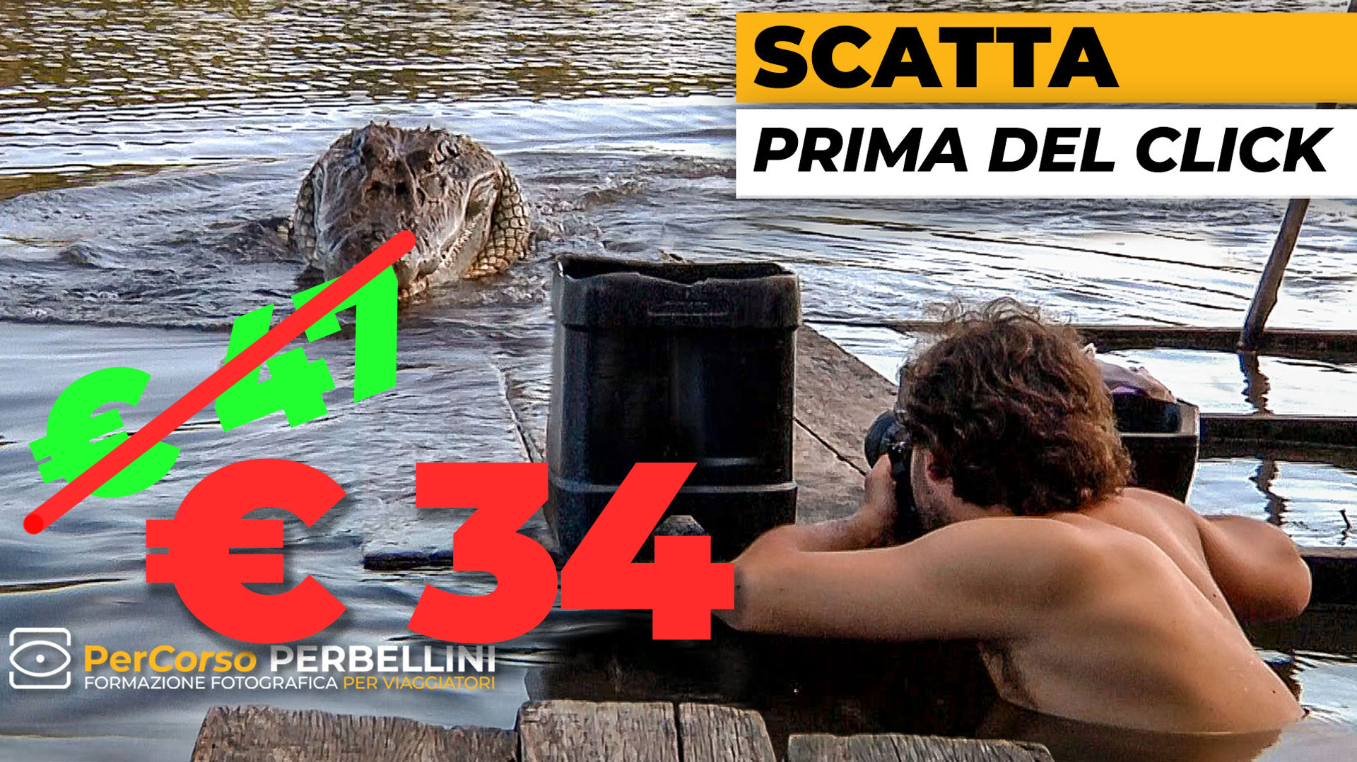 offerta